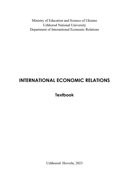 Cover of International Economic Relations: a textbook