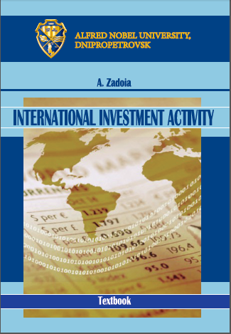 Cover of International Investment Activity