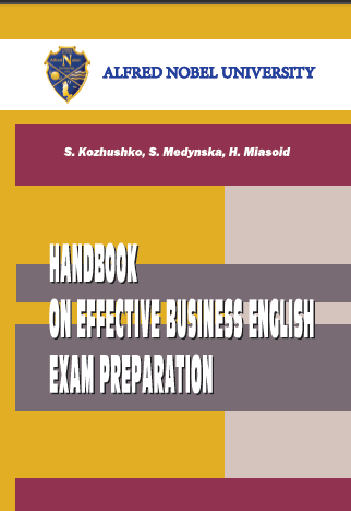 Cover of Handbook on Effective Business English Exam Preparation = Атестаційний екзамен з ділової англійської мови: ефективна підготовка