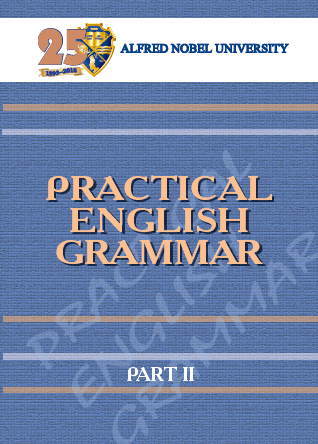 Cover of Practical English Grammar = Практична граматика англійської мови. Ч. ІІ