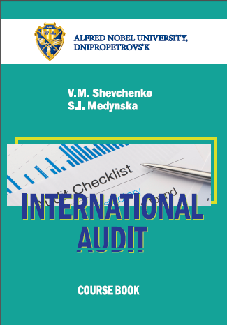 Cover of International Audit: сourse book=Міжнародний аудит: практикум