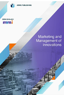 Cover of Маркетинг і менеджмент інновацій Том 13. №1