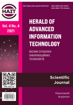 Cover of Вісник сучасних інформаційних технологій Том 4 № 4