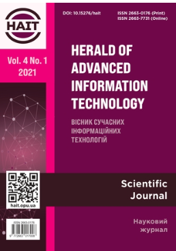 Cover of Вісник сучасних інформаційних технологій Том 4 № 1