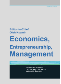 Cover of Economics, Entrepreneurship, Management. Випуск 8 № 2