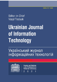 Cover of Украинский журнал информационных технологий Том 5, № 1