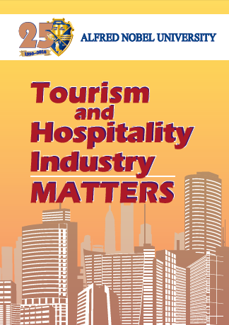  Tourism & Hospitality Industry Matters = Справи туризму та індустрії гостинності